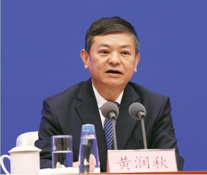 【专访】生态环境部部长黄润秋：推动生态文明建设实现新进步