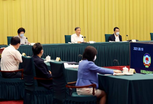 汪洋：持续推进污水处理提质增效 同心协力打赢碧水保卫战！